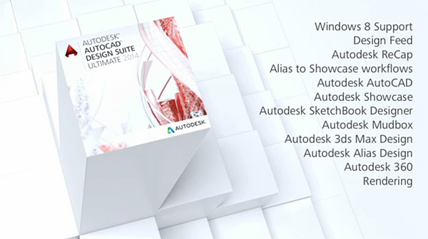 autodesk-autocad-design-suite-ultimate-2014