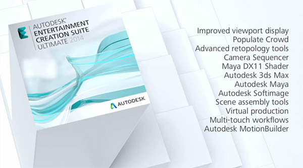 autodesk-entertainment-creation-suite-ultimate-2014