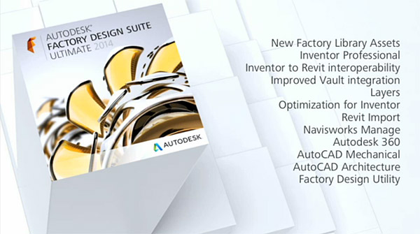 autodesk-factory-design-suite-ultimate-2014