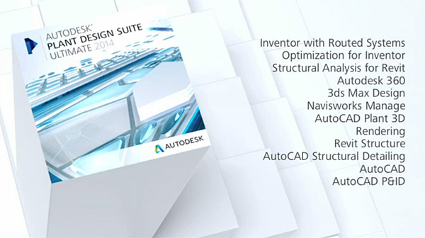 autodesk-plant-design-suite-ultimate-2014
