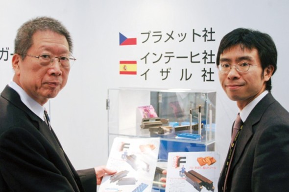 Hiroshi Nomura (vlevo) zastupuje českou značku nástrojů Pramet na japonském trhu. Rozhovor s ním si přečtěte na portálu PRŮMYSL.CZ.
