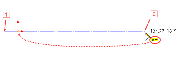 Nakreslete vodorovnou osu, jejíž počáteční bod leží vlevo od počátku souřadného systému (1) a koncový bod vpravo (2). Osa musí procházet počátkem (vytvoří se vazba Sjednocená). Dbejte také na vytvoření vazby Vodorovná. Obě vazby se musí zobrazit vedle kurzoru ve žlutém poli